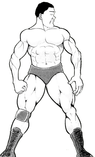 Archivo:MountToba.png