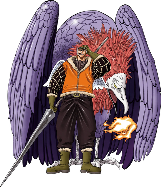 Archivo:Shura.png