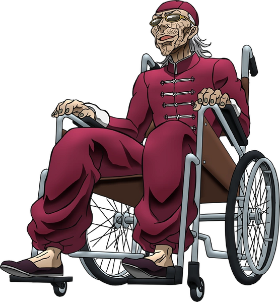 Archivo:Kaku Kaioh.png