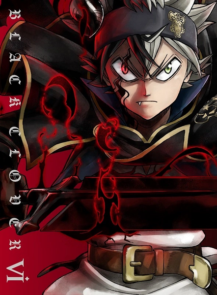 Archivo:BCAnimeCover6.png