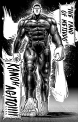 Kanoh Agito