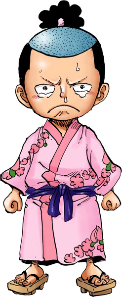 Archivo:Kozuki Momonosuke.png