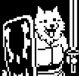 Lesser Dog