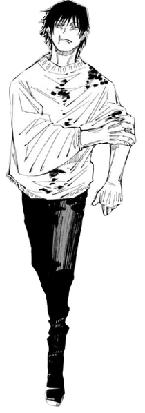 Archivo:Toji en Shibuya.png