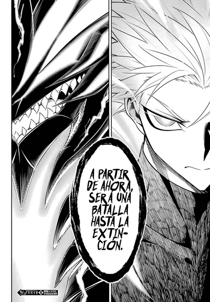 Archivo:Kamui Vs Ragna2.jpg