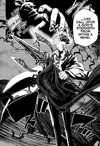 Ares: Dios de la Guerra