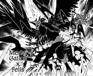 Unión Modo: Gallus × Felis
