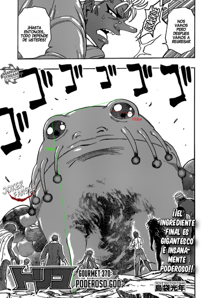 Archivo:Dios esquiva lanzas1.png