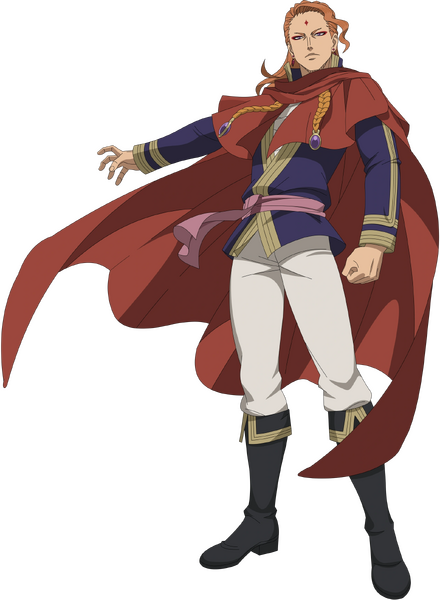 Archivo:FuegoleonMobileRender.png