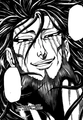 Archivo:Midora-2.PNG