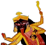 Kali