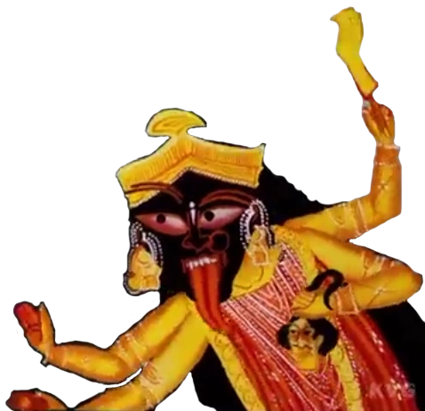 Archivo:Kali-RoA3.png