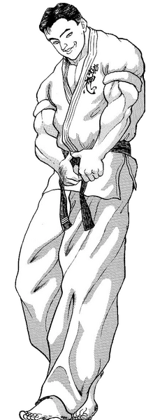 Archivo:Katsumi Orochi 4.png