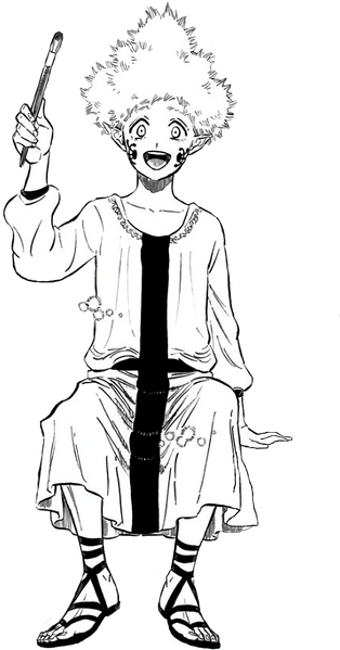 Archivo:LiraRender.png