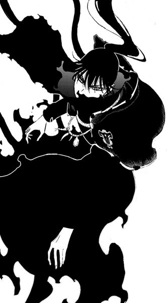 Archivo:AntiNacht.png