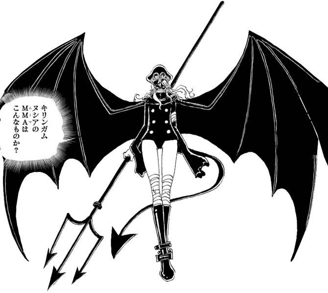 Archivo:Imunko.png