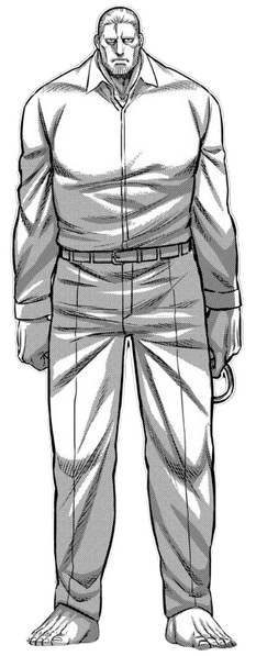 Archivo:Lu Tian render FT.png