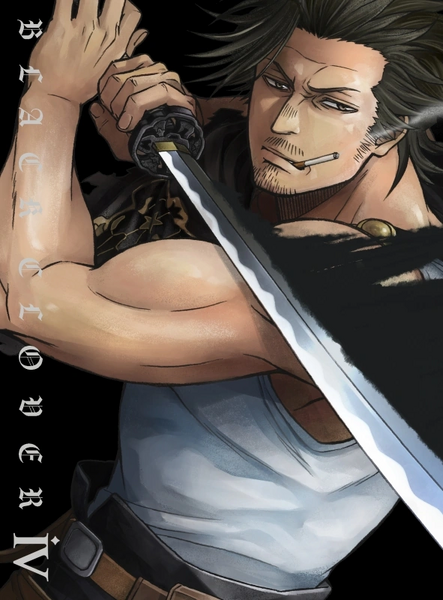 Archivo:Disc 4 cover.png