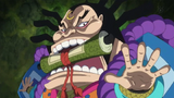Raizo