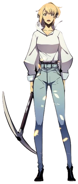Archivo:Cha Hae-In casual.png