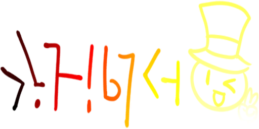 Archivo:Contract signature.png