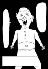 Fuhrer Ugly