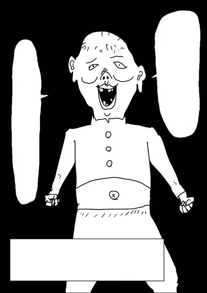 Archivo:Fuhrer Ugly WC.jpg