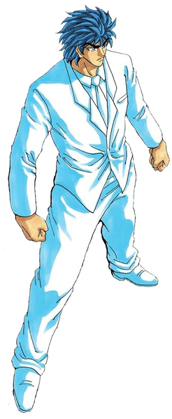 Archivo:Toriko-Arco-del-Festival-de-Cocina.png