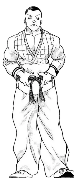 Archivo:Bunnoshin Inagi 2.png