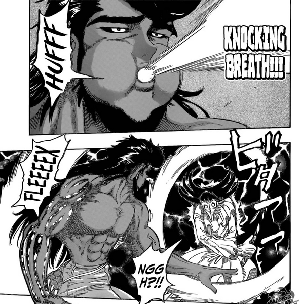 Archivo:Jirou Knocking-Breath.png