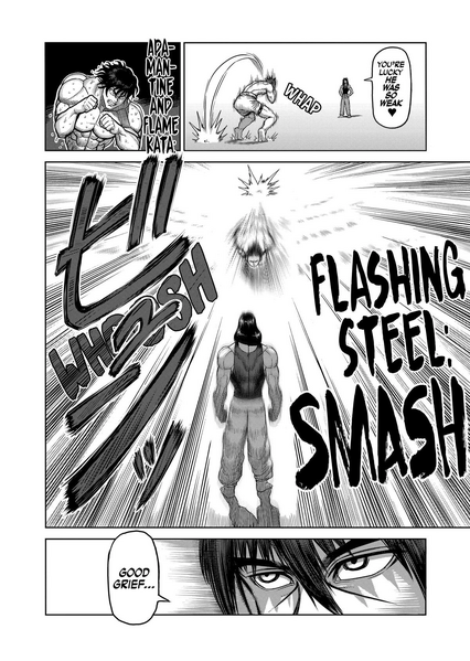 Archivo:Smash Ohma.jpg