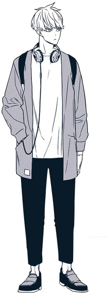 Archivo:Reno Ichikawa.png