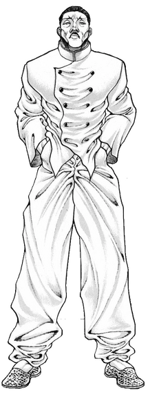 Archivo:Shobun Ron 2.png