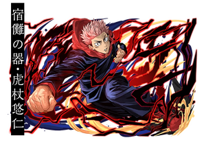 Black Flash