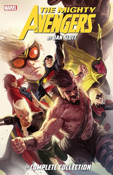 Archivo:Dan Slott gallery .jpg
