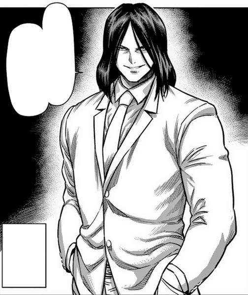 Archivo:Long Min.png