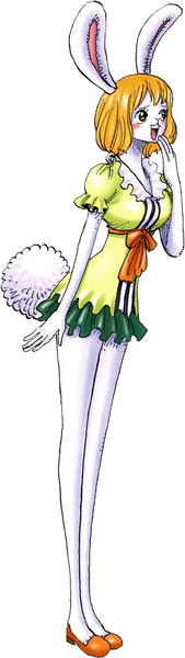 Archivo:Whole Cake Carrot.png