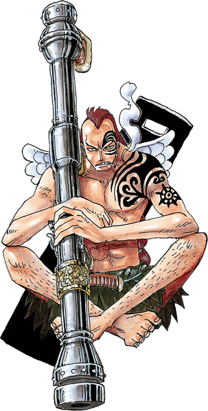 Archivo:Wyper Manga.png
