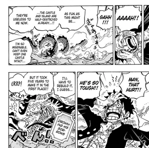 Ochikomi Jogo
