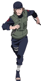 Genma Shiranui