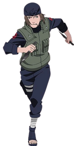 Genma Shiranui