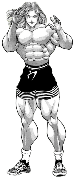 Archivo:Kureha.png